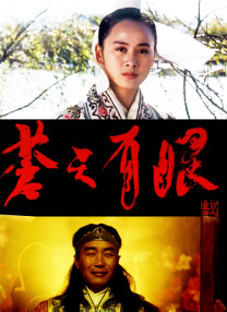 大陆ktv裸体舞视频